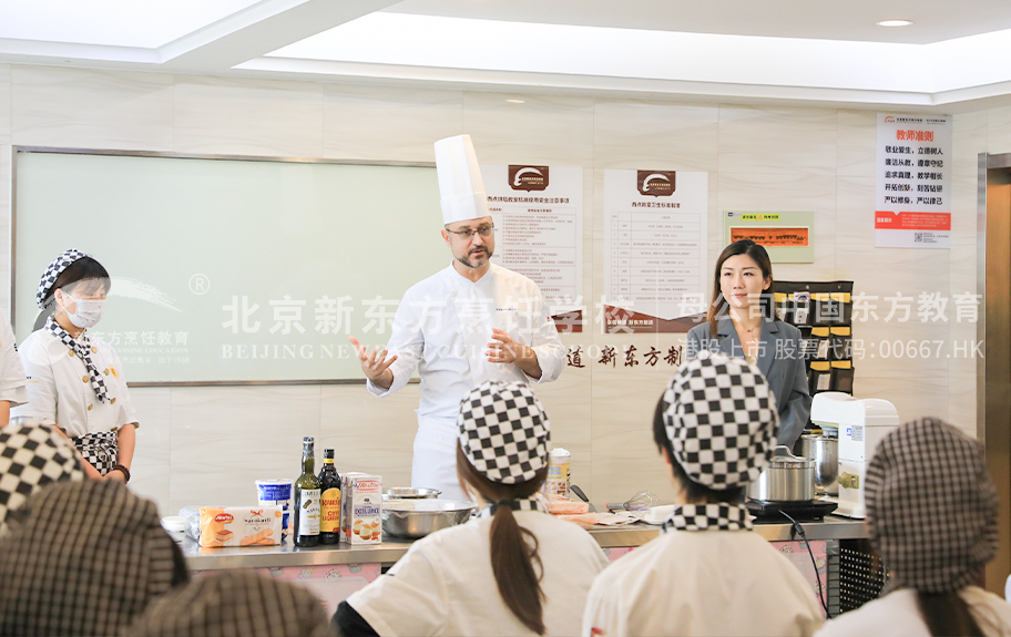 嗯,啊流水了视频北京新东方烹饪学校-学生采访